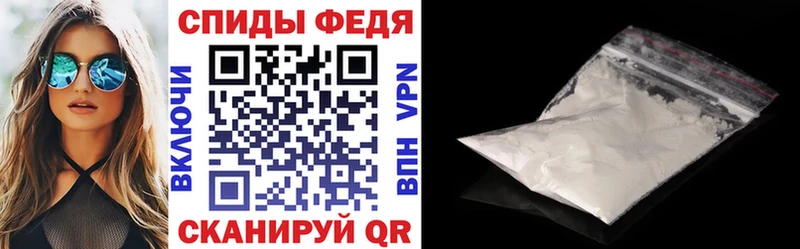 Купить закладки  Каспийск  Amphetamine Premium 