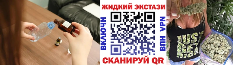 Купить  Каспийск  Бутират BDO 