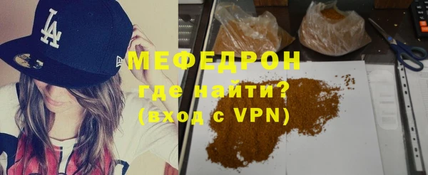 mdpv Козловка