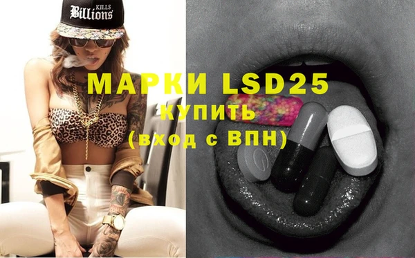 COCAINE Кодинск